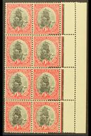 UNION VARIETY 1926-7 1d Black & Red, Pretoria Printing, Right Marginal Block Of 8 With EXTRA STRIKE OF COMB PERFORATOR,  - Unclassified