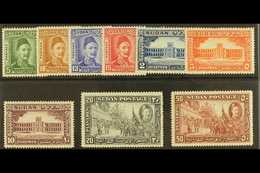 1935 General Gordon Anniversary Complete Set, SG 59/67, Very Fine Mint. (9 Stamps) For More Images, Please Visit Http:// - Sudan (...-1951)