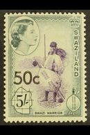1961 50c On 5s, Type III Overprint, SG 75b, Lightly Hinged Mint, Very Scarce.  For More Images, Please Visit Http://www. - Swasiland (...-1967)