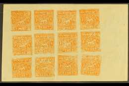 1950 2t Cinnamon Imperf, SG 12Bb, A Superb COMPLETE MINT SHEET OF TWELVE From Setting IIa, Showing The Cliche At Positio - Tibet