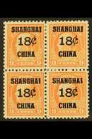 SHANGHAI POSTAL AGENCY 1919 18c On 9c Salmon Red, Scott K9, Mint BLOCK OF FOUR With The Lower Pair Never Hinged. PSE Cer - Autres & Non Classés
