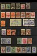 HAWAII 1864-1893 MINT & USED ASSEMBLY With Postmark Interest On Stock Cards, Includes 1864-86 To 2c Vermilion (oval "PAI - Other & Unclassified