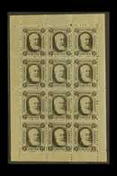 1884 NATIONAL TELEGRAPH COMPANY 1d Black (Barefoot 1) Portrait Of Col. R.R Jackson, Complete Sheetlet Of 12 Stamps With  - Other & Unclassified