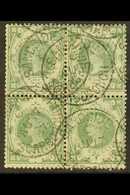 1887-92 1s Dull Green, SG 211, Used Block Of 4 With Multiple, Legible "Scarborough" Cds, Trace Of Light Vertical Crease  - Autres & Non Classés