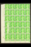 1996-2007 "BURNING QUEEN" 20p Bright Green, One Centre Phosphor Band, SG Y1685, Perf 15 X 14, Printed By Harrison, Cylin - Sonstige & Ohne Zuordnung