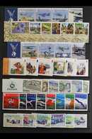 ISLE OF MAN 2007-2012 SUPERB NEVER HINGED MINT COLLECTION On Stock Pages, All Different Complete Sets, Almost Complete F - Other & Unclassified