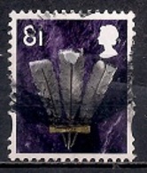 Great Britain 2008 - Definitive The 90th Anniversary Of The End Of WWI - Used Stamps
