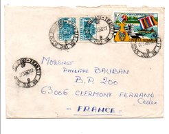 ROUMANIE 1988 AFFRANCHISSEMENT COMPOSE SUR LETTRE DE FOCSANI POUR LA FRANCE - Cartas & Documentos
