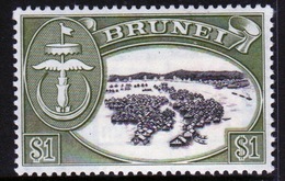 Brunei 1 Dollar Green And  Black Single Definitive Stamp From 1964. - Brunei (...-1984)