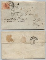 20014 ANTICHI STATI - LOMBARDO VENETO - 15 Cent Rosso Chiaro (6a) Su Lettera Da Adria (C3) A Este Del 26.10.1853 - Altri & Non Classificati