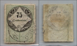 20082 ANTICHI STATI - LOMBARDO VENETO - Marche Da Bollo - 1854 - 75 Cent (6) Usato (32.000!!!) - Sonstige & Ohne Zuordnung