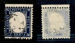 20471 REGNO D'ITALIA - VITTORIO EMANUELE II - 1862 - 20 Cent (2a) Usato - Bordo Foglio In Alto - Raybaudi (50+) - Other & Unclassified