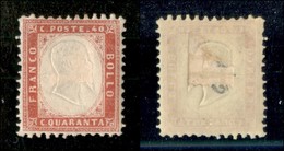 20483 REGNO D'ITALIA - VITTORIO EMANUELE II - 1862 - 40 Cent Rosa (3d) - Nuovo Con Gomma (280) - Andere & Zonder Classificatie