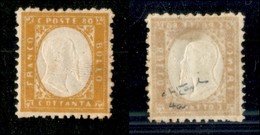 20489 REGNO D'ITALIA - VITTORIO EMANUELE II - 1862 - 80 Cent (4a) Nuovo Con Gomma - Ottimamente Centrato - Raybaudi (150 - Other & Unclassified