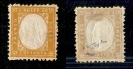 20489 REGNO D'ITALIA - VITTORIO EMANUELE II - 1862 - 80 Cent (4a) Nuovo Con Gomma - Ottimamente Centrato - Raybaudi (150 - Altri & Non Classificati