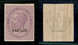20585 REGNO D'ITALIA - VITTORIO EMANUELE II - 1863 – Saggio – 60 Cent De La Rue (L21) Non Dentellato – Gomma Integra (36 - Andere & Zonder Classificatie