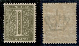 20597 REGNO D'ITALIA - VITTORIO EMANUELE II - 1866 – 1 Cent Torino (T14) – Gomma Integra - Autres & Non Classés