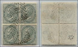 20608 REGNO D'ITALIA - VITTORIO EMANUELE II - 1866 – 5 Cent Torino (T16) – Quartina Usata – Chiavarello (75) - Andere & Zonder Classificatie