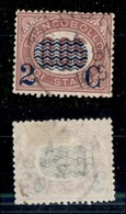 20665 REGNO D'ITALIA - VITTORIO EMANUELE II - 1878 - 2 Cent Su 5 (30) Usato - Ottimamente Centrato - Molto Bello - Sonstige & Ohne Zuordnung