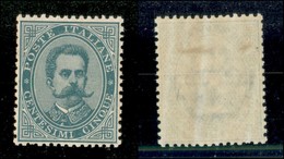 20678 REGNO D'ITALIA - UMBERTO I - 1879 - 5 Cent Umberto (37) - Gomma Originale - Molto Ben Centrato - Autres & Non Classés