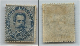 20689 REGNO D'ITALIA - UMBERTO I - 1879 - 25 Cent Umberto (40) - Gomma Originale - Due Denti Corti In Basso (500) - Autres & Non Classés