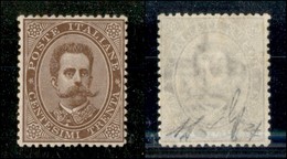 20691 REGNO D'ITALIA - UMBERTO I - 1879 - 30 Cent Umberto (41) - Gomma Originale (invisibile Traccia Di Linguella) - Ott - Andere & Zonder Classificatie