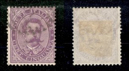 20696 REGNO D'ITALIA - UMBERTO I - 1879 - 50 Cent (42) Usato (40) - Other & Unclassified