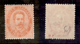 20697 REGNO D'ITALIA - UMBERTO I - 1879 - 2 Lire (43) Nuovo Con Gomma Originale Integra - Molto Ben Centrato (337) - Autres & Non Classés