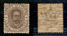 20705 REGNO D'ITALIA - UMBERTO I - 1889 – 40 Cent Umberto (45) – Gomma Integra – Dentellatura Carente In Basso (25)1889 - Other & Unclassified
