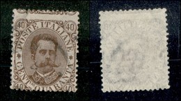 20706 REGNO D'ITALIA - UMBERTO I - 1889 – 40 Cent Umberto (45h) Usato – Dentellatura Orizzontale Spostata In Alto – Non  - Autres & Non Classés