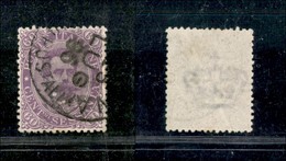 20709 REGNO D'ITALIA - UMBERTO I - 1889 - 60 Cent Umberto (47) - Usato (60) - Autres & Non Classés