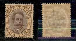 20710 REGNO D'ITALIA - UMBERTO I - 1889 – 1 Lira Umberto (48) – Gomma Integra (37) - Andere & Zonder Classificatie