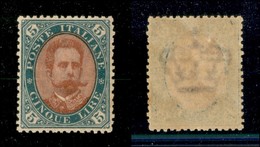 20712 REGNO D'ITALIA - UMBERTO I - 1889 – 5 Lire Umberto (49) – Gomma Integra – Ottimamente Centrato (375) - Andere & Zonder Classificatie