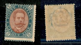 20713 REGNO D'ITALIA - UMBERTO I - 1889 – 5 Lire Umberto (49) – Gomma Integra (75) - Andere & Zonder Classificatie