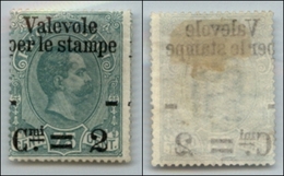 20721 REGNO D'ITALIA - UMBERTO I - 1890 – 2 Cent Su 75 (53adb) – P Sulla Dentellatura  – Senza Gomma (100) - Andere & Zonder Classificatie