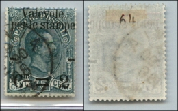 20723 REGNO D'ITALIA - UMBERTO I - 1890 – 2 Cent Su 75 (53aeb) Usato – V Sulla Dentellatura - Other & Unclassified