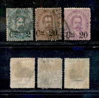 20728 REGNO D'ITALIA - UMBERTO I - 1890/91 - Francobolli Del 1879 Soprastampati (56/58) - Serie Completa Di 3 Valori Usa - Autres & Non Classés