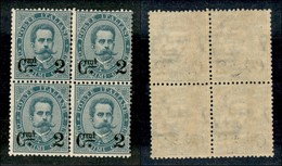 20730 REGNO D'ITALIA - UMBERTO I - 1891 – 2 Cent Su 5 (56) In Quartina – Gomma Integra (150) - Autres & Non Classés