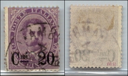 20733 REGNO D'ITALIA - UMBERTO I - 1890 – 20 Cent Su 50 (58) Usato (65) - Andere & Zonder Classificatie