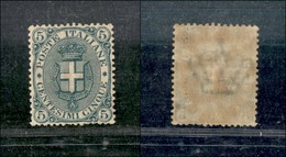 20736 REGNO D'ITALIA - UMBERTO I - 1891/96 - Stemma - 5 Cent Verde (59) - Leggera Traccia Di Linguella - Gomma Ingiallit - Other & Unclassified