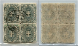 20737 REGNO D'ITALIA - UMBERTO I - 1891 – 5 Cent Stemma (59) – Quartina Usata (50) - Autres & Non Classés