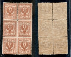 20776 REGNO D'ITALIA - VITTORIO EMANUELE III - 1901 – 2 Cent Floreale (69) – Blocco Verticale Di 6 – Gomma Integra (75+) - Andere & Zonder Classificatie