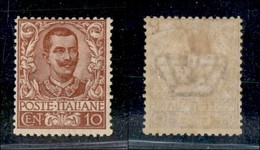 20780 REGNO D'ITALIA - VITTORIO EMANUELE III - 1901 – 10 Cent Floreale (71) – Bello (220) - Autres & Non Classés