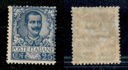 20782 REGNO D'ITALIA - VITTORIO EMANUELE III - 1901 – 25 Cent Floreale (73) – Gomma Originale (450) - Autres & Non Classés