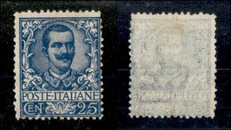 20783 REGNO D'ITALIA - VITTORIO EMANUELE III - 1901 – 25 Cent Floreale (73) Nuovo Senza Gomma - Autres & Non Classés