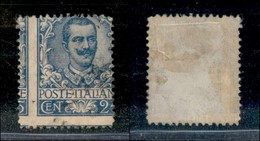 20784 REGNO D'ITALIA - VITTORIO EMANUELE III - 1901 – 25 Cent Floreale (73 Varietà Le) Con Dentellatura Verticale Sposta - Andere & Zonder Classificatie