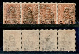 20797 REGNO D'ITALIA - VITTORIO EMANUELE III - Colombo Piroscafo Postale Italiano – Striscia Di 4 Del 15 Cent Su 20 Flor - Autres & Non Classés