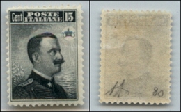 20804 REGNO D'ITALIA - VITTORIO EMANUELE III - 1906 - 15 Cent Vitt. Em.III (80) - Nuovo Con Gomma (110) - Andere & Zonder Classificatie