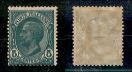 20811 REGNO D'ITALIA - VITTORIO EMANUELE III - 1906 - 5 Cent Leoni (81b) Con Doppia Stampa - Gomma Originale Con Lieve T - Andere & Zonder Classificatie