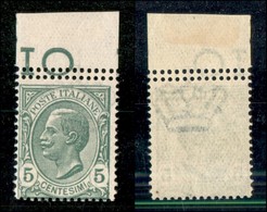 20818 REGNO D'ITALIA - VITTORIO EMANUELE III - 1906 - 5 Cent Leoni (81o) Bordo Foglio Con Doppia Dentellatura In Alto -  - Andere & Zonder Classificatie